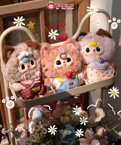 【BOX販売】Baby Three Cat Wardrobeプラッシュブラインドボックス（1BOX=6個）