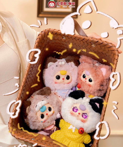 【BOX販売】Baby Three Cat Wardrobeプラッシュブラインドボックス（1BOX=6個）