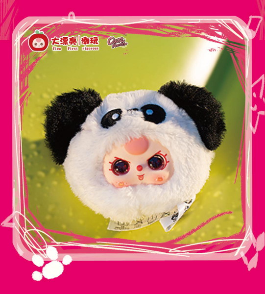 【BOX販売】Baby Three Tiny Animal タイニーアニマル ブラインドボックス（1BOX=12個）