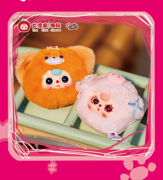 【BOX販売】Baby Three Tiny Animal タイニーアニマル ブラインドボックス（1BOX=12個）