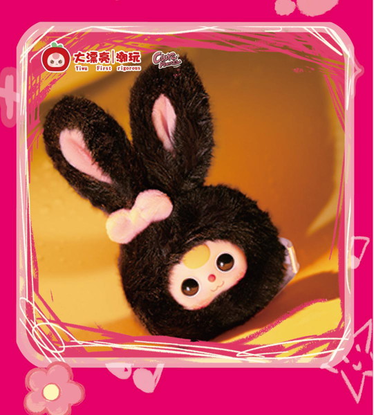 【BOX販売】Baby Three Tiny Animal タイニーアニマル ブラインドボックス（1BOX=12個）