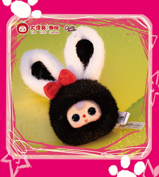 【BOX販売】Baby Three Tiny Animal タイニーアニマル ブラインドボックス（1BOX=12個）