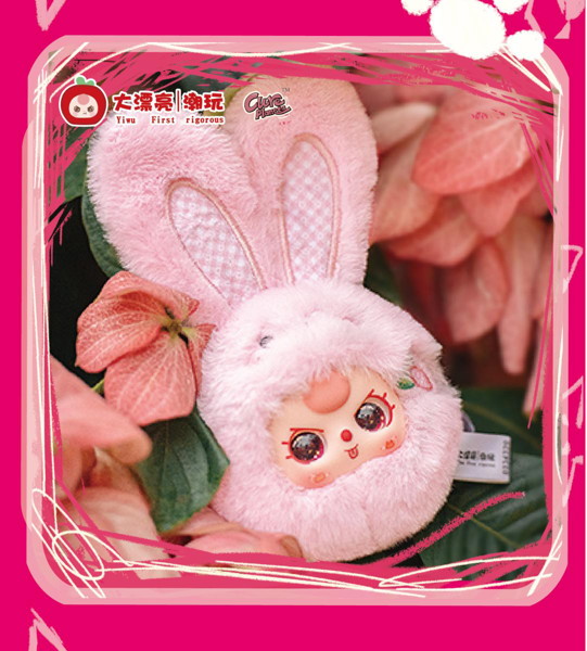 【BOX販売】Baby Three Tiny Animal タイニーアニマル ブラインドボックス（1BOX=12個）