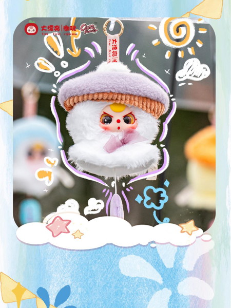 【BOX販売】Baby Three Sunny Baby プラッシュブラインドボックス（1BOX=8個）