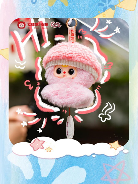 【BOX販売】Baby Three Sunny Baby プラッシュブラインドボックス（1BOX=8個）