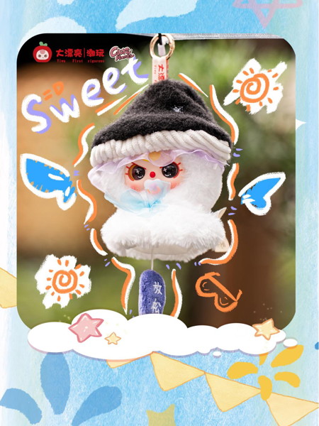 【BOX販売】Baby Three Sunny Baby プラッシュブラインドボックス（1BOX=8個）