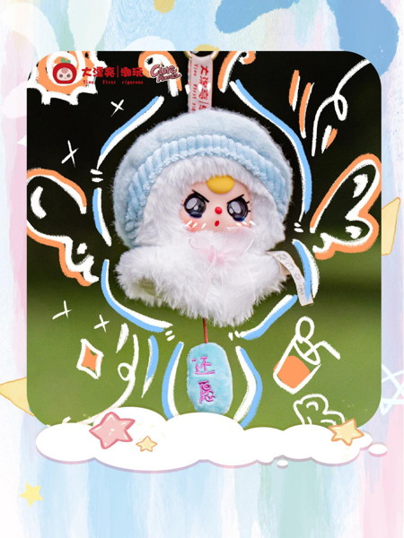 【BOX販売】Baby Three Sunny Baby プラッシュブラインドボックス（1BOX=8個）