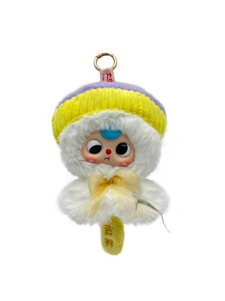 【BOX販売】Baby Three Sunny Baby プラッシュブラインドボックス（1BOX=8個）