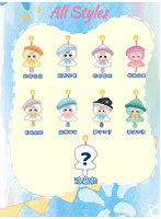 Baby Three Sunny Baby プラッシュブラインドボックス（1BOX=8個）