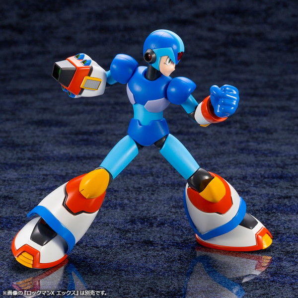 ロックマンX マックスアーマー