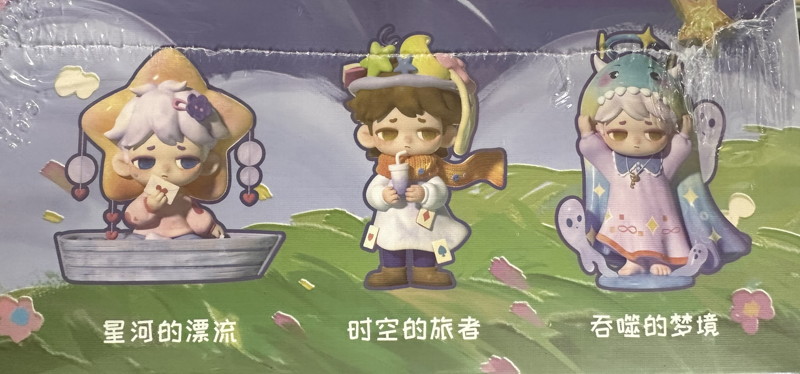 MANNSTORY奇思妙想のわたし創意置物（1BOX=6個）