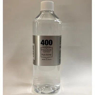 ピュアシンナー400cc