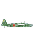 02521 1/72 中島 キ49 百式重爆撃機 呑龍 II型 ‘飛行第62戦隊’