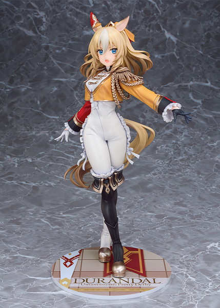 ウマ娘 プリティーダービー デュランダル