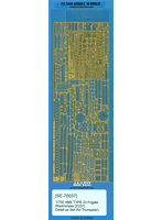 SE7037 1/700 イギリス海軍 23型フリゲート HMSウェストミンスター（F237）（TR社）用 エッチングパーツ