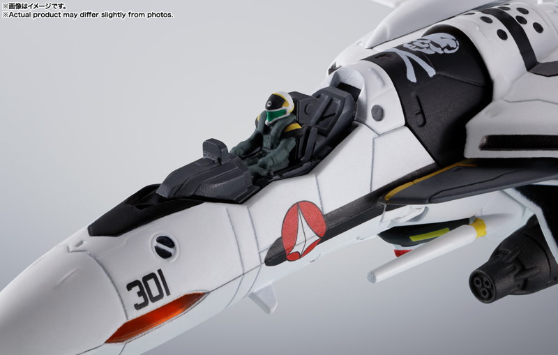 HI-METAL R マクロスゼロ VF-0Sフェニックス（ロイ・フォッカー機） ＋ QF-2200D-B ゴースト