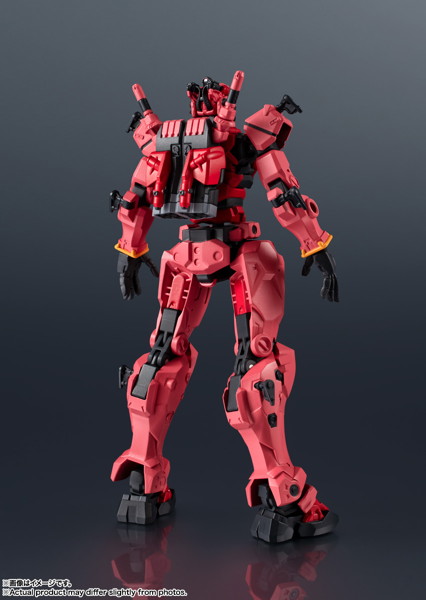 GUNDAM UNIVERSE 機動戦士Gundam GQuuuuuuX gMS-α RED GUNDAM