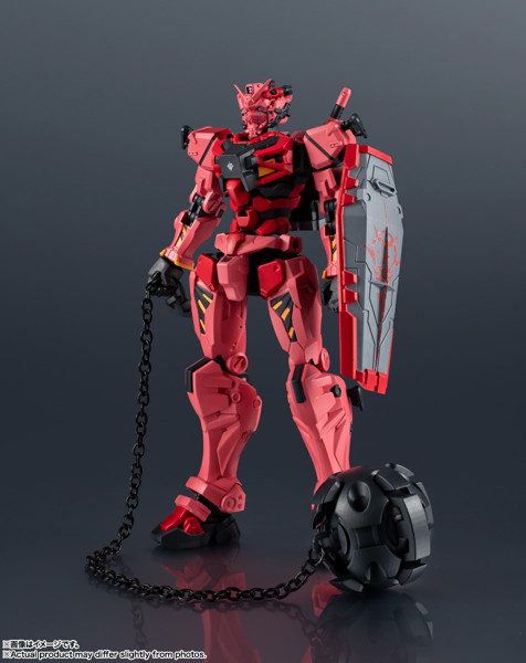 GUNDAM UNIVERSE 機動戦士Gundam GQuuuuuuX gMS-α RED GUNDAM