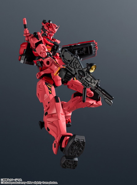 GUNDAM UNIVERSE 機動戦士Gundam GQuuuuuuX gMS-α RED GUNDAM