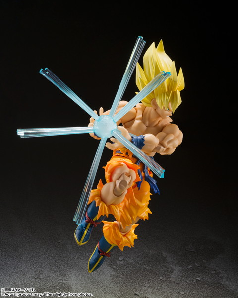 S.H.Figuarts ドラゴンボールZ スーパーサイヤ人孫悟空-伝説のスーパーサイヤ人-