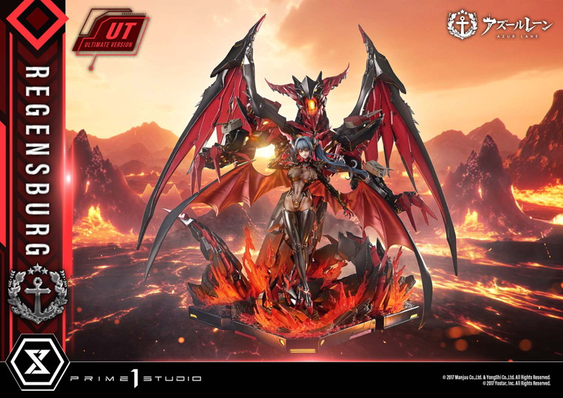コンセプトマスターライン アズールレーン レーゲンスブルク アルティメット版 画像1