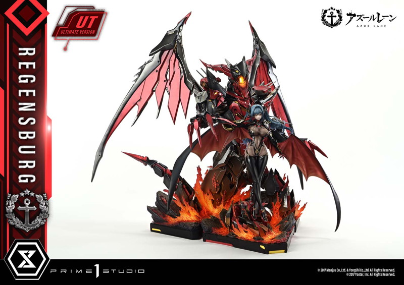 コンセプトマスターライン アズールレーン レーゲンスブルク アルティメット版 画像10
