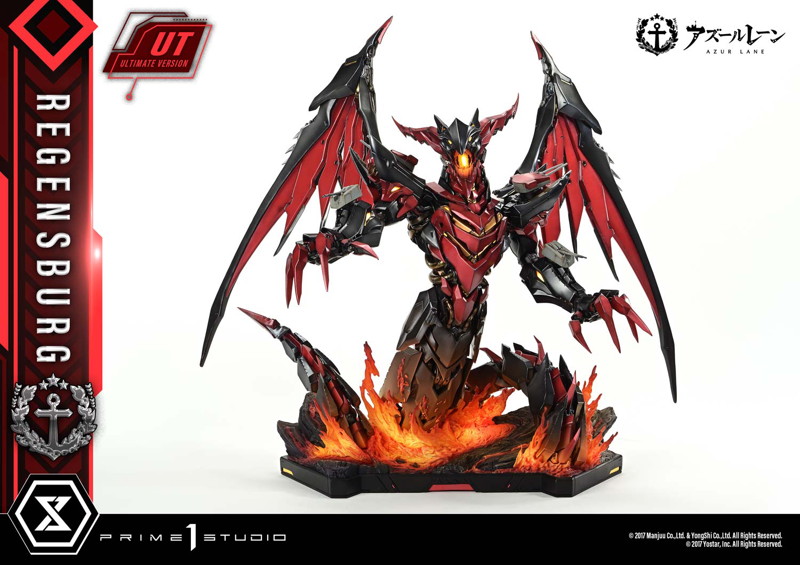 コンセプトマスターライン アズールレーン レーゲンスブルク アルティメット版 画像15
