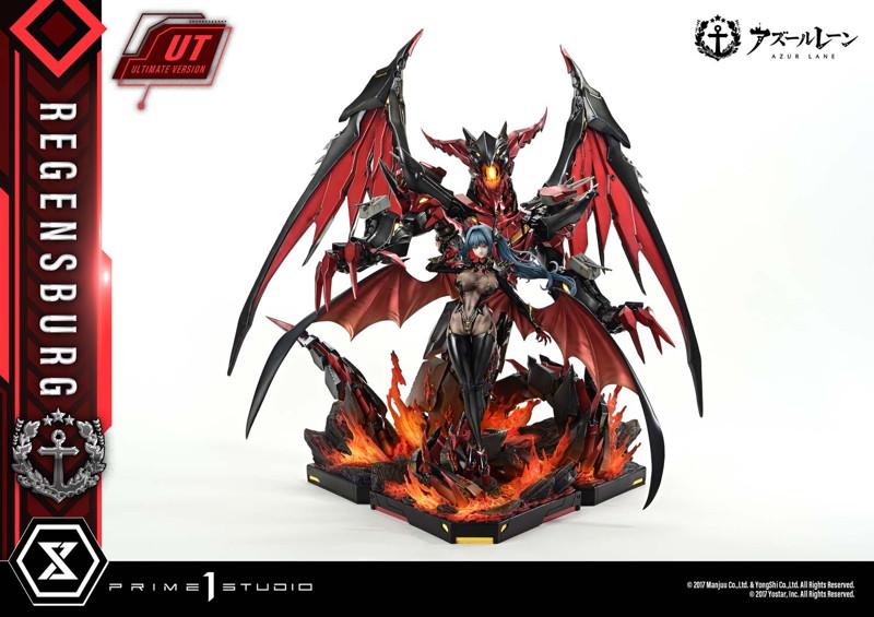 コンセプトマスターライン アズールレーン レーゲンスブルク アルティメット版 画像34