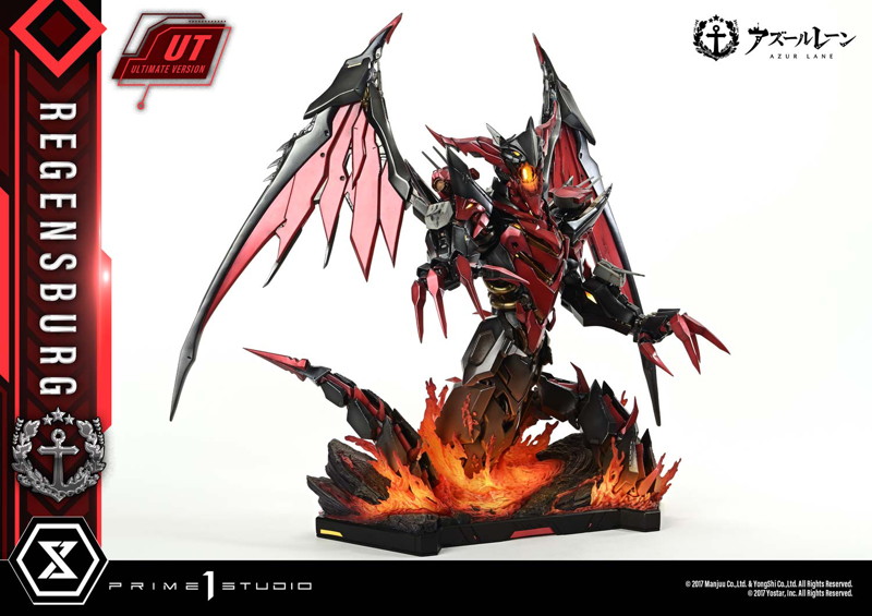 コンセプトマスターライン アズールレーン レーゲンスブルク アルティメット版 画像39