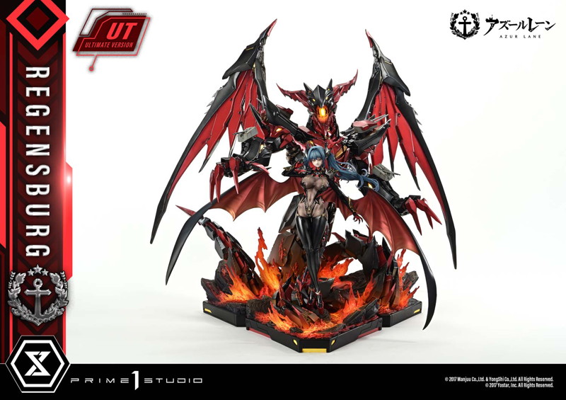 コンセプトマスターライン アズールレーン レーゲンスブルク アルティメット版 画像6