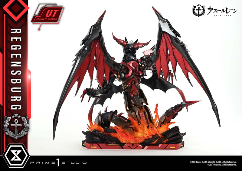 コンセプトマスターライン アズールレーン レーゲンスブルク アルティメット版 画像9