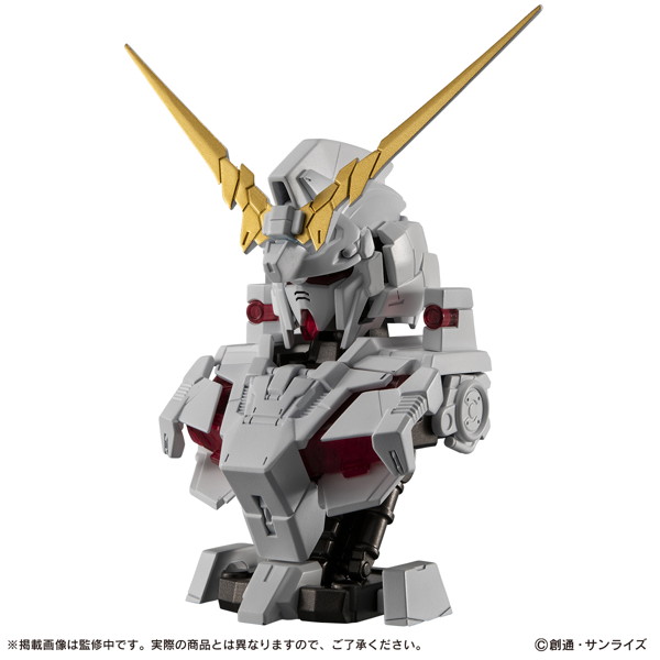 機動戦士ガンダム MSメカニカルバストDX ユニコーンガンダム （全3種） 1BOX:6個入