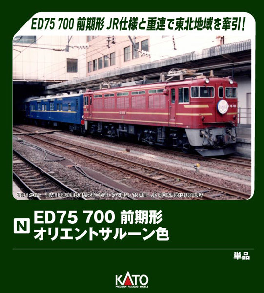500over