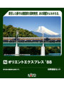 c250800012_lo2601