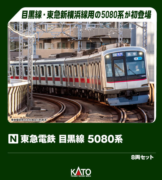 500over