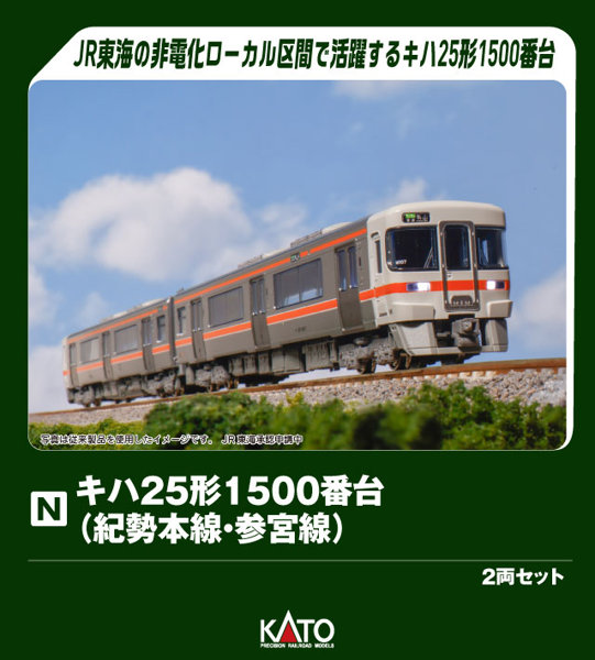 500over