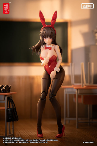 空想JKシリーズ JK-01バニーガール レナ