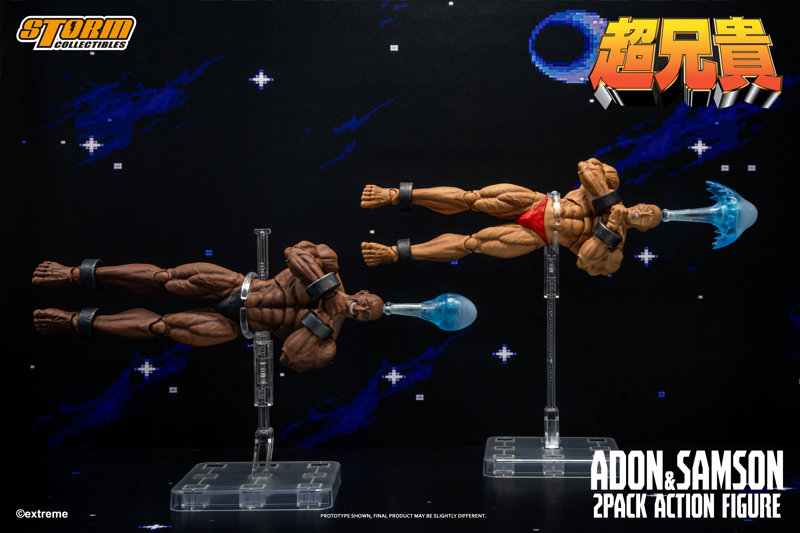 超兄貴 アクションフィギュア アドン＆サムソン 2パック