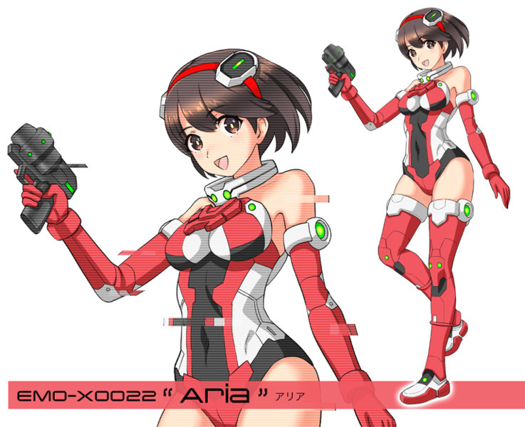 A.S.G ガールズ EMO-X0022 ‘アリア’