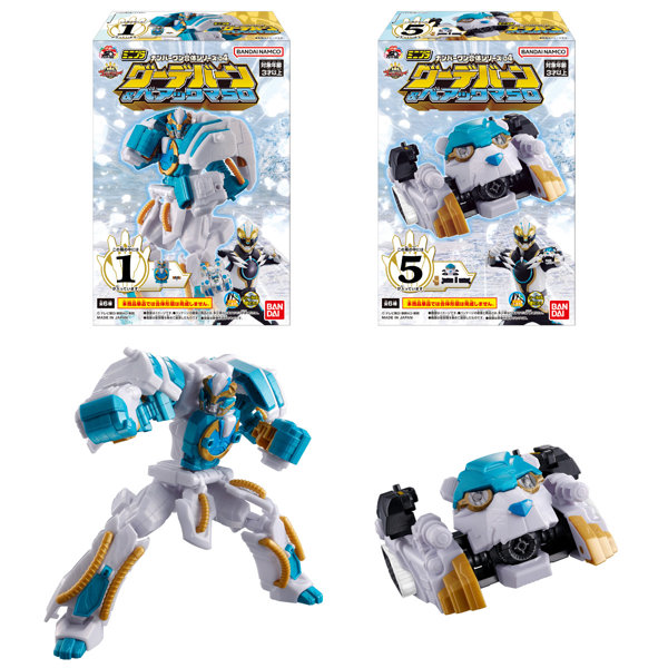 ミニプラ ナンバーワン戦隊ゴジュウジャー ナンバーワン合体シリーズ04 グーデバーン&ベアックマ50 (全6種) 1BOX:12個入