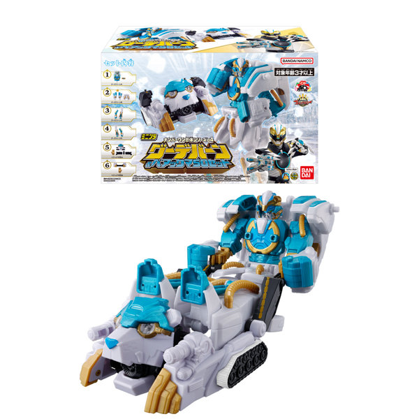 ミニプラ ナンバーワン戦隊ゴジュウジャー ナンバーワン合体シリーズ04 グーデバーン&ベアックマ50 セット