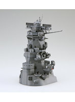 【再販】装備品2EX-1 1/200 戦艦大和 艦橋 特別仕様 (純正エッチングパーツ付き)