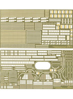 【再販】装備品201 1/200 戦艦大和(中央構造部+中央構造外郭部)純正エッチングパーツ