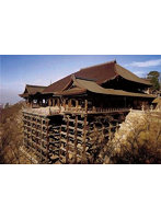 【再販】建11 1/400 清水寺
