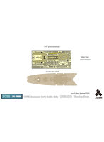 SA7009 1/700 日本海軍 戦艦 武蔵（F社NEXT002）用 木製甲板 エッチングパーツ付き