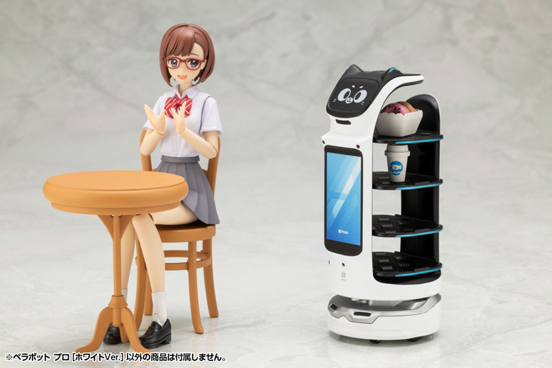 ベラボット プロ［ホワイトVer.］