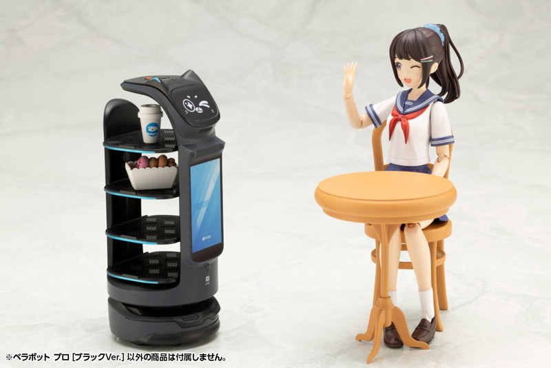 ベラボット プロ［ブラックVer.］