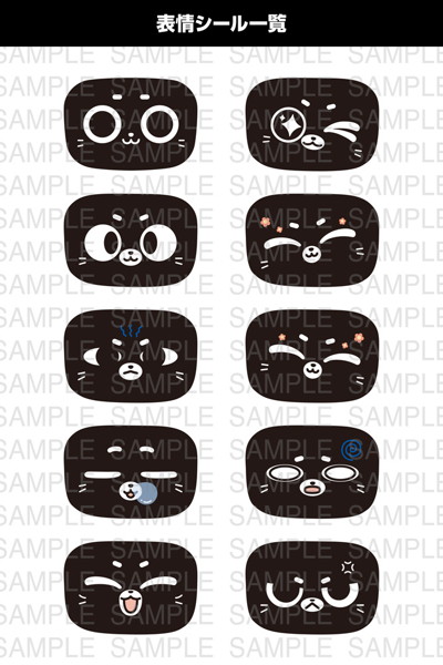 ベラボット プロ［ブラックVer.］