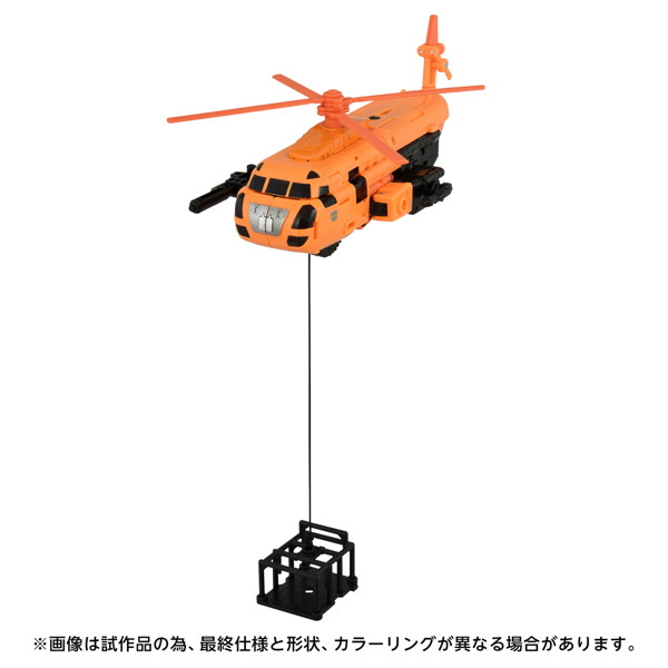 AOTP-EX サンドストーム VS スラッグスリンガー