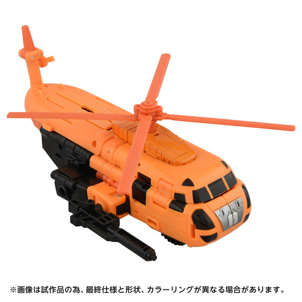 AOTP-EX サンドストーム VS スラッグスリンガー